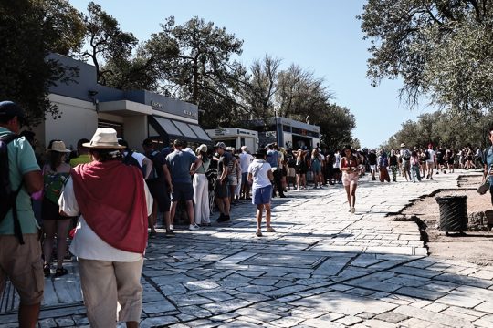 Τουρίστες