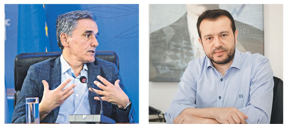tsakalotos-pappas