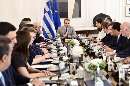 Υπουργικό συμβούλιο