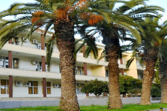 Βενιζέλειο Νοσοκομείο