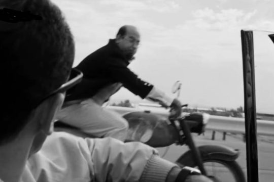 Vespa