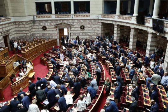 Βουλή, Ολομέλεια