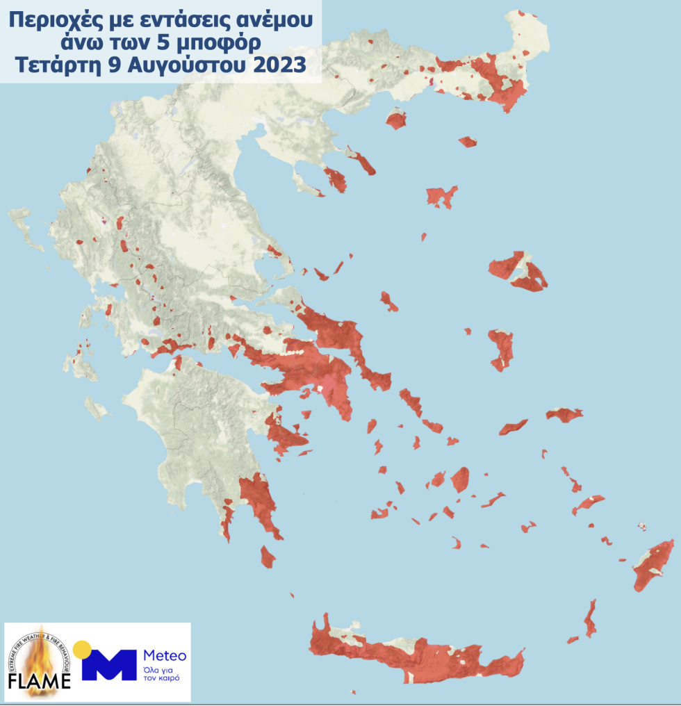 Meteo
