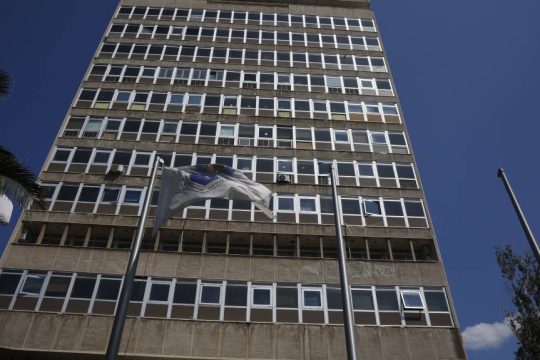 Υπουργείο Προστασίας του Πολίτη