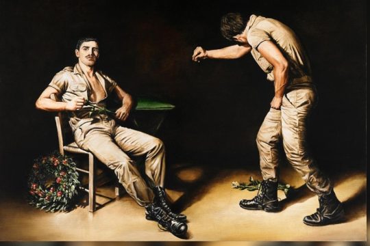 Τσαρούχης-Ζεϊμπέκικο