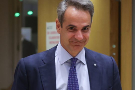 Κυριάκος Μητσοτάκης