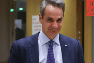 Κυριάκος Μητσοτάκης