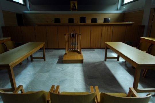 Αιθουσα δικαστηρίου