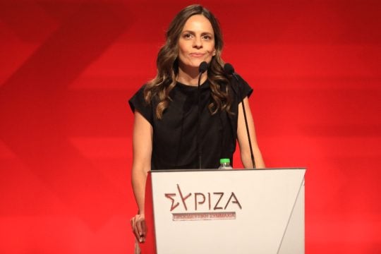 Εφη Αχτσιόγλου