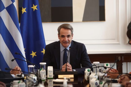 Κυριάκος Μητσοτάκης