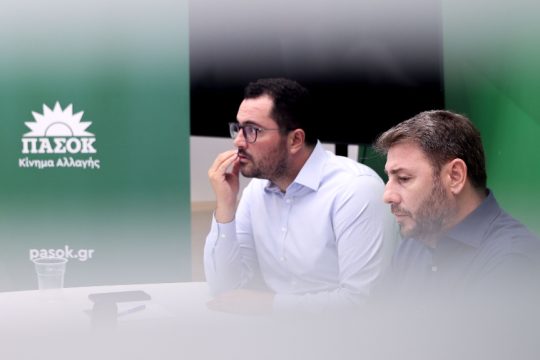 Ανδρουλάκης Νίκος