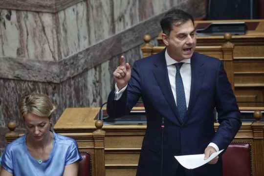Θεοχάρης