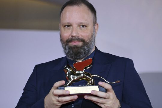 Λάνθιμος