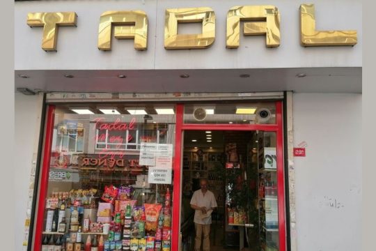Το «Tadal» και ο ιδιοκτήτης του Aρης Τερζιόγλου