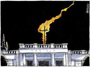 Σκίτσο της Εφ.Συν. [Μ.Κουντούρης 02.09.2023]