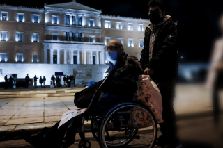 ΑμΕΑ- Αθήνα