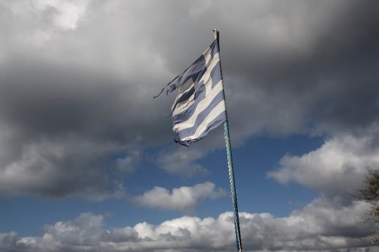 Ελληνική σημαία