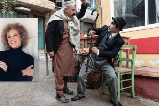 Αννέτα Παπαθανασίου