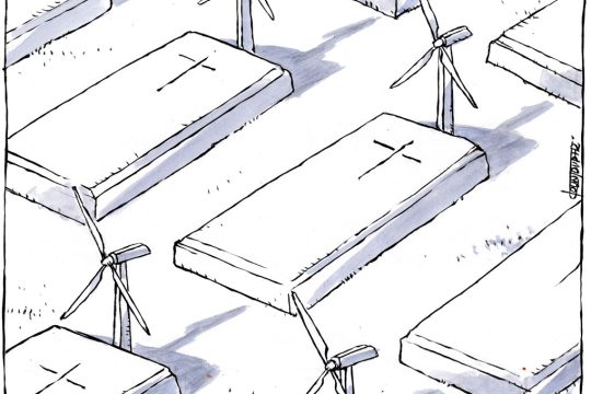 Σκίτσο Κουντούρη-16/9/23