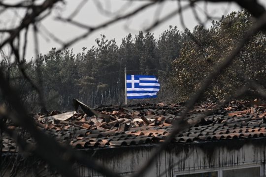 Εβρος- πυρκαγιές