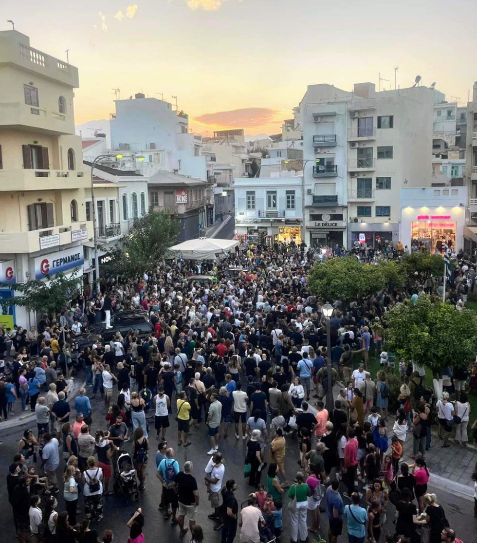 Η συγκέντρωση στον Αγιο νικόλαο από ψηλά