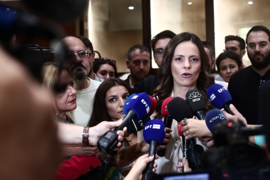 Έφη Αχτσιόγλου