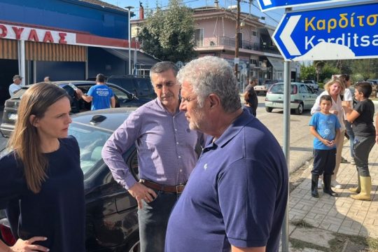 η Έφη Αχτσιόγλου