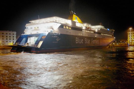 Blue Star Paros