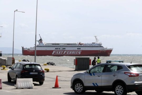Andros Fast Ferries