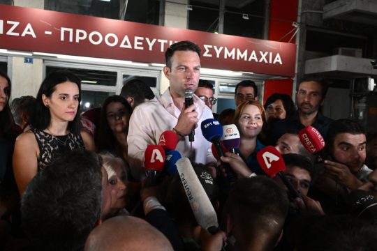 Kasselakis