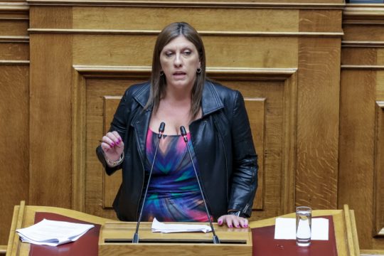 Ζωή Κωνσταντοπούλου