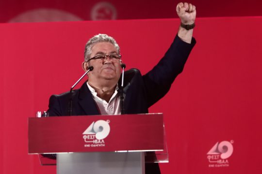 kke-koutsoumpas