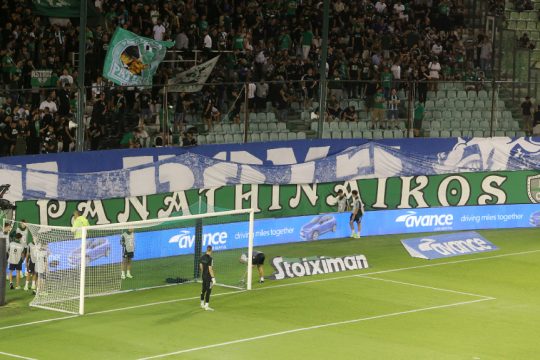 πανό για τους ΒΒΒ στη Λεωφόρο