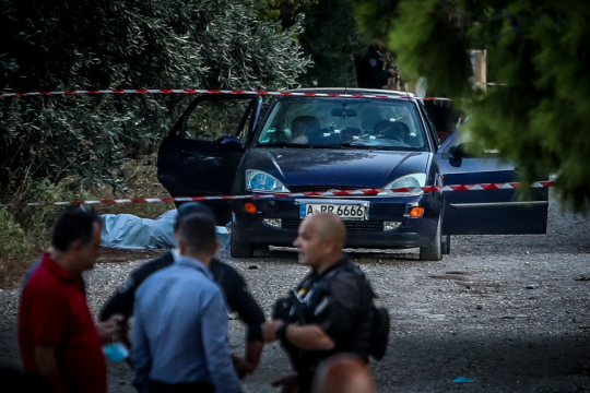 Αρτέμιδα - Δολοφονία Τούρκων