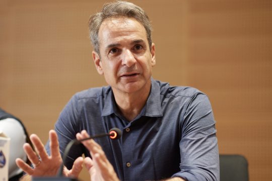 ο Κυριάκος Μητσοτάκης