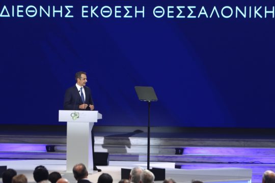 ο Κυριάκος Μητσοτάκης στη ΔΕΘ