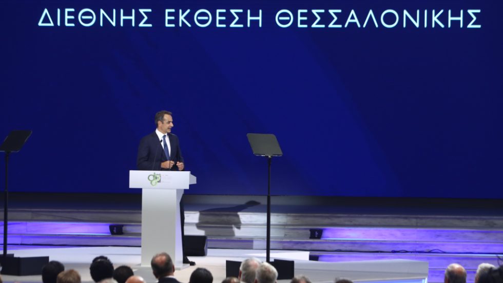 ο Κυριάκος Μητσοτάκης στη ΔΕΘ