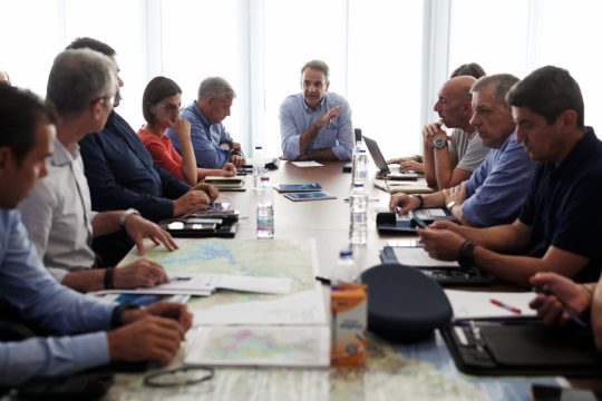 Μητσοτάκης, σύσκεψη στη Λάρισα