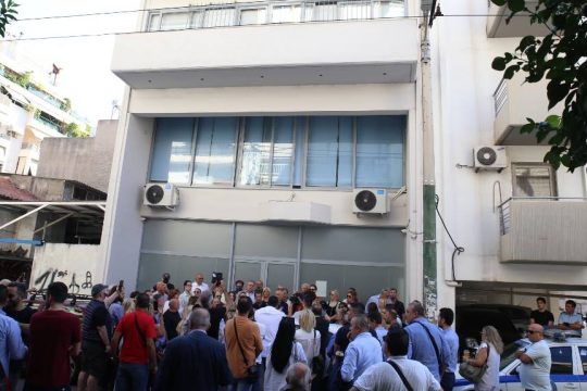 διαμαρτυρία για δομή ΟΚΑΝΑ
