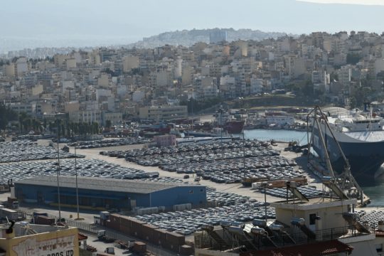Πέραμα