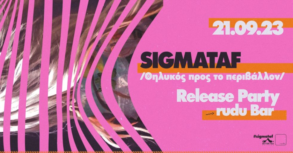 Sigmataf
