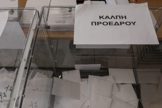 κάλπες στον ΣΥΡΙΖΑ