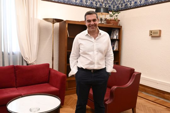 Τσίπρας