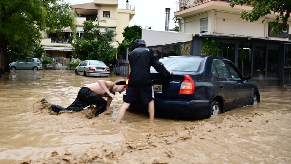 Βόλος