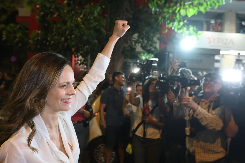 achtsioglou