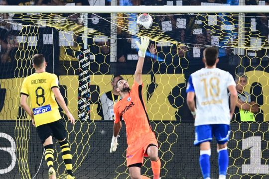 aek-atromitos