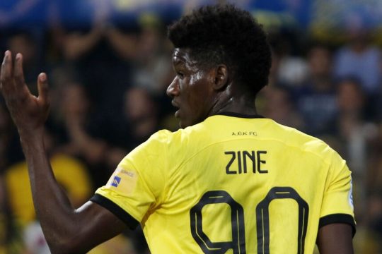aek-zine