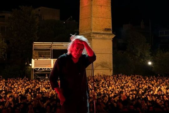 aggelakas-texnopoli