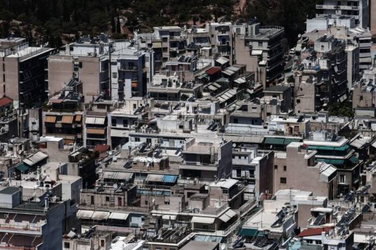 ακίνητα στην Αθήνα
