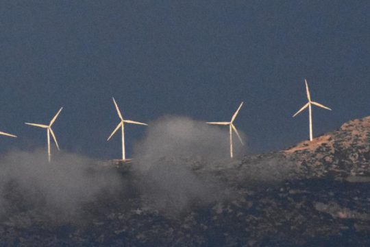 Ανεμογεννήτριες